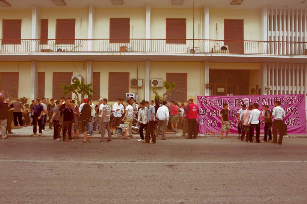 Χανιά: 1ο Πανελλαδικό Διήμερο Προβληματισμού και Δράσης για τη ΜετανάστευσηΟ πρώτος λόγος στους μετανάστες