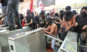 Λιτότητα επ’ αόριστον!