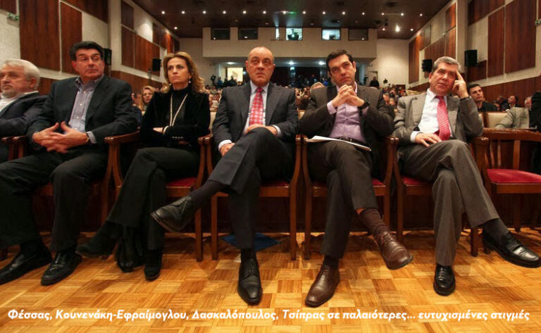 Τρομοκρατικές απολύσεις στο ΙΜΕ