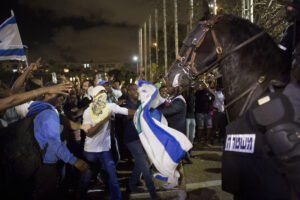 Αντιρατσιστικές διαδηλώσεις