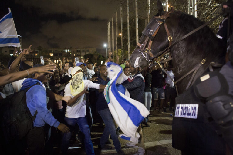 ΙσραήλΑντιρατσιστικές διαδηλώσεις