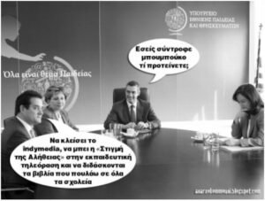 original img 2640