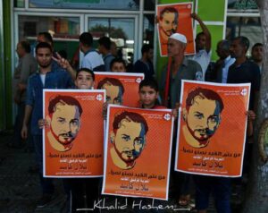 Σε κρίσιμη κατάσταση ο παλαιστίνιος απεργός πείνας Μπιλάλ Καγιέντ