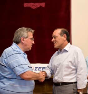 Εκαναν ΕΓΣΣΕ το Μνημόνιο