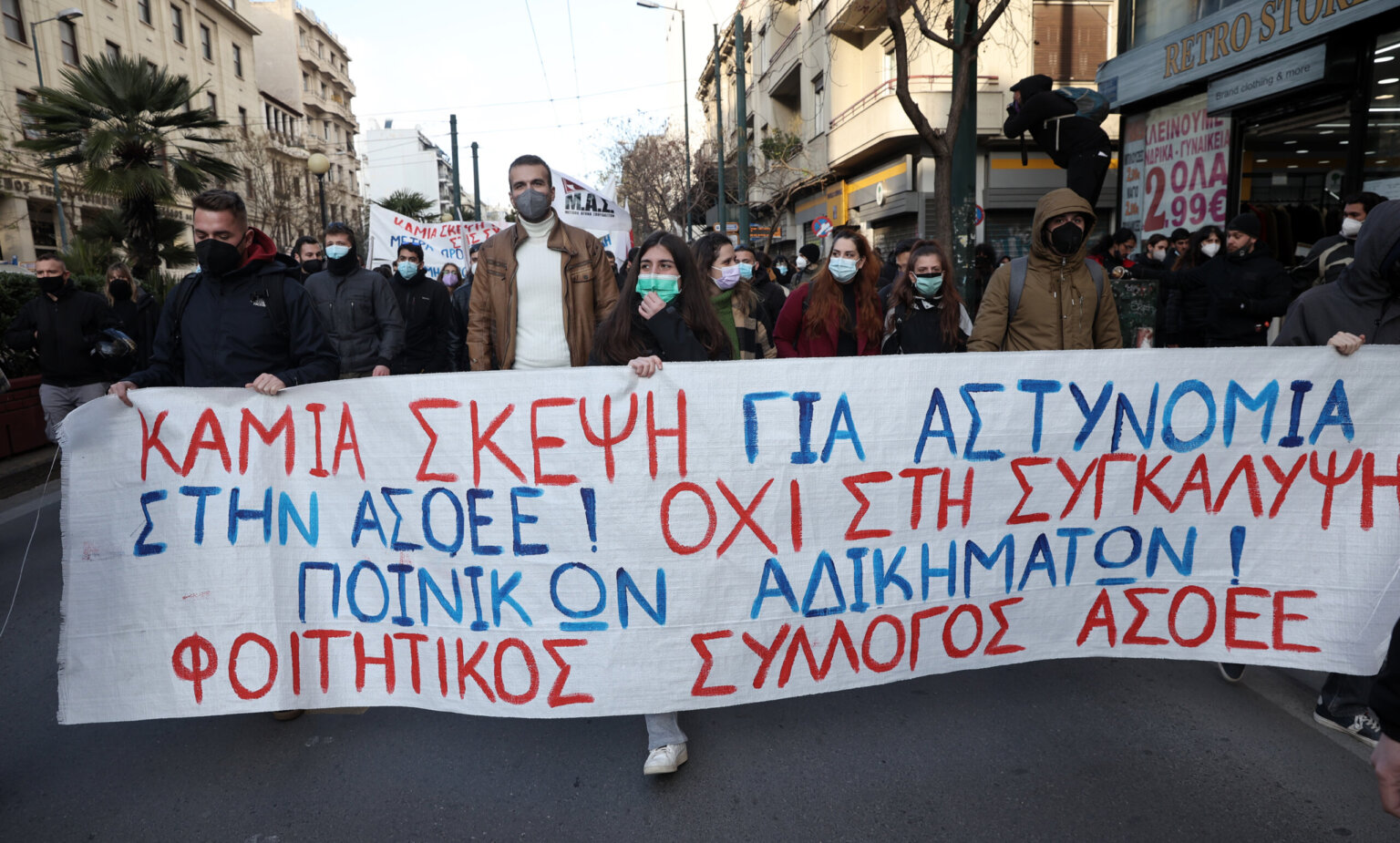 Τα εκπαιδευτικά συλλαλητήρια στραπατσάρουν τη μαγική εικόνα του υπουργείου Παιδείας