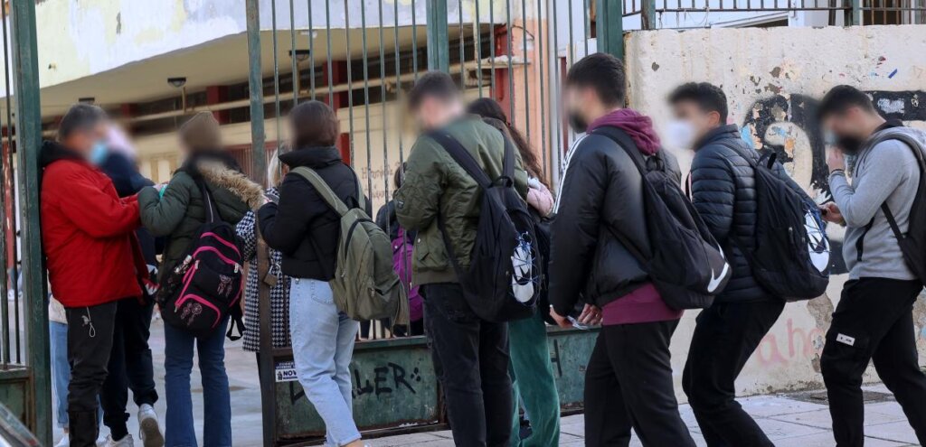 Μαγική εικόνα η πανδημία στα σχολεία