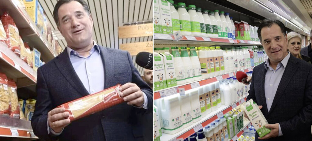 Βάλε – μέσα – τον κα-ρα-γκιόζη