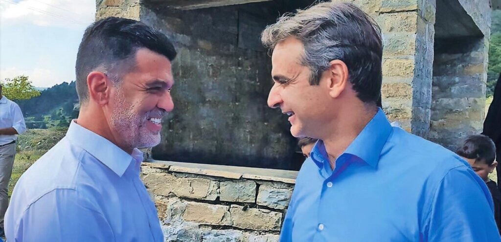 Αποδιοπομπαίος τράγος