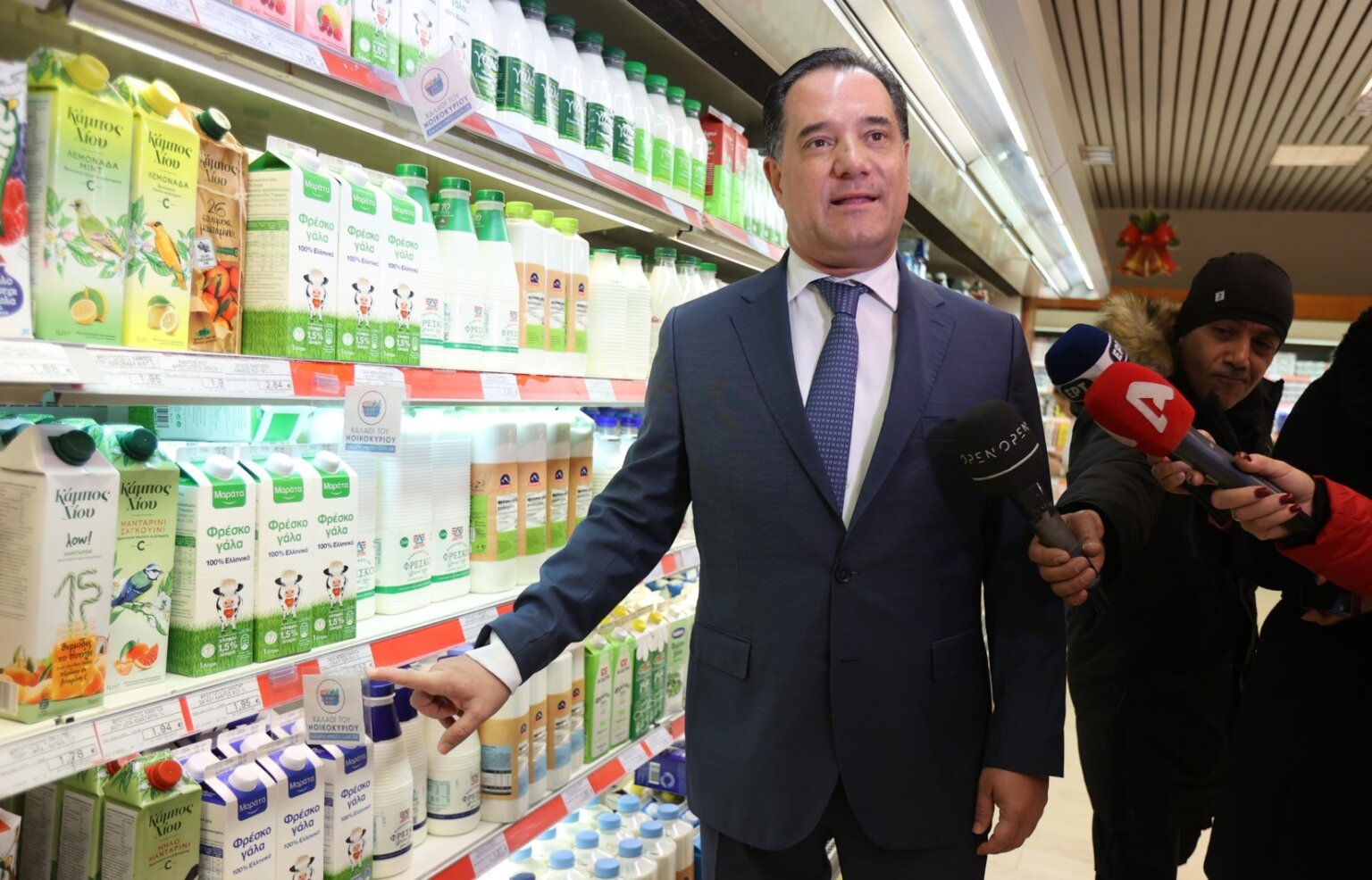 Ο καραγκιόζης άι-Βασίλης