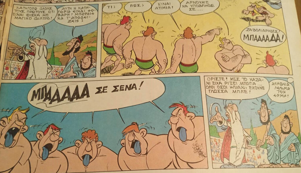 Κάνε τζόκινγκ ή περπάτημα και όχι επαγγελματικό αθλητισμό