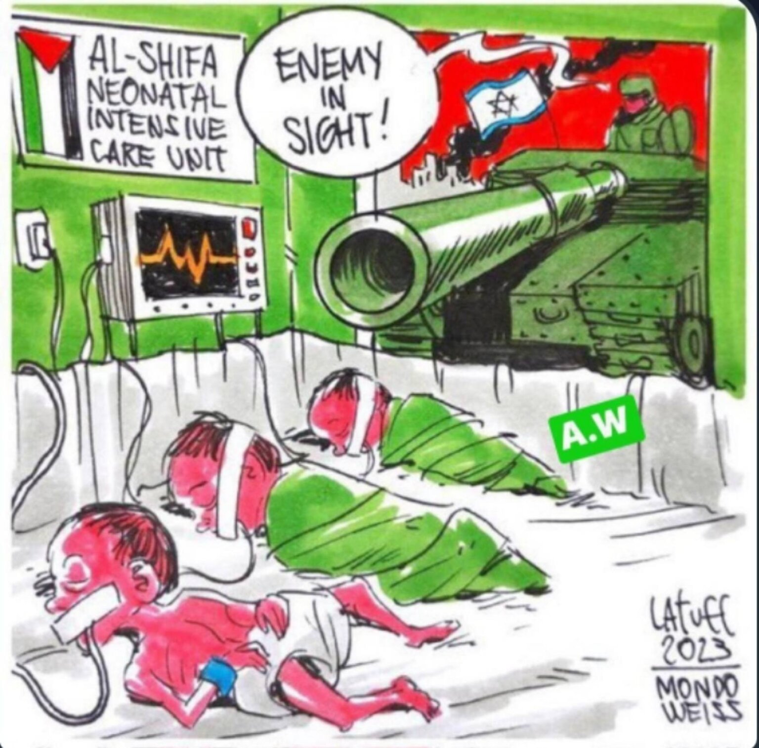 Τα άρβυλα του Σινουάρ και το κινητό του Ντεΐφ…*