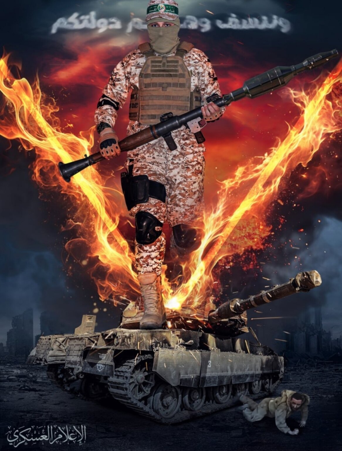 Dixi Et Salvavi Animam Meam