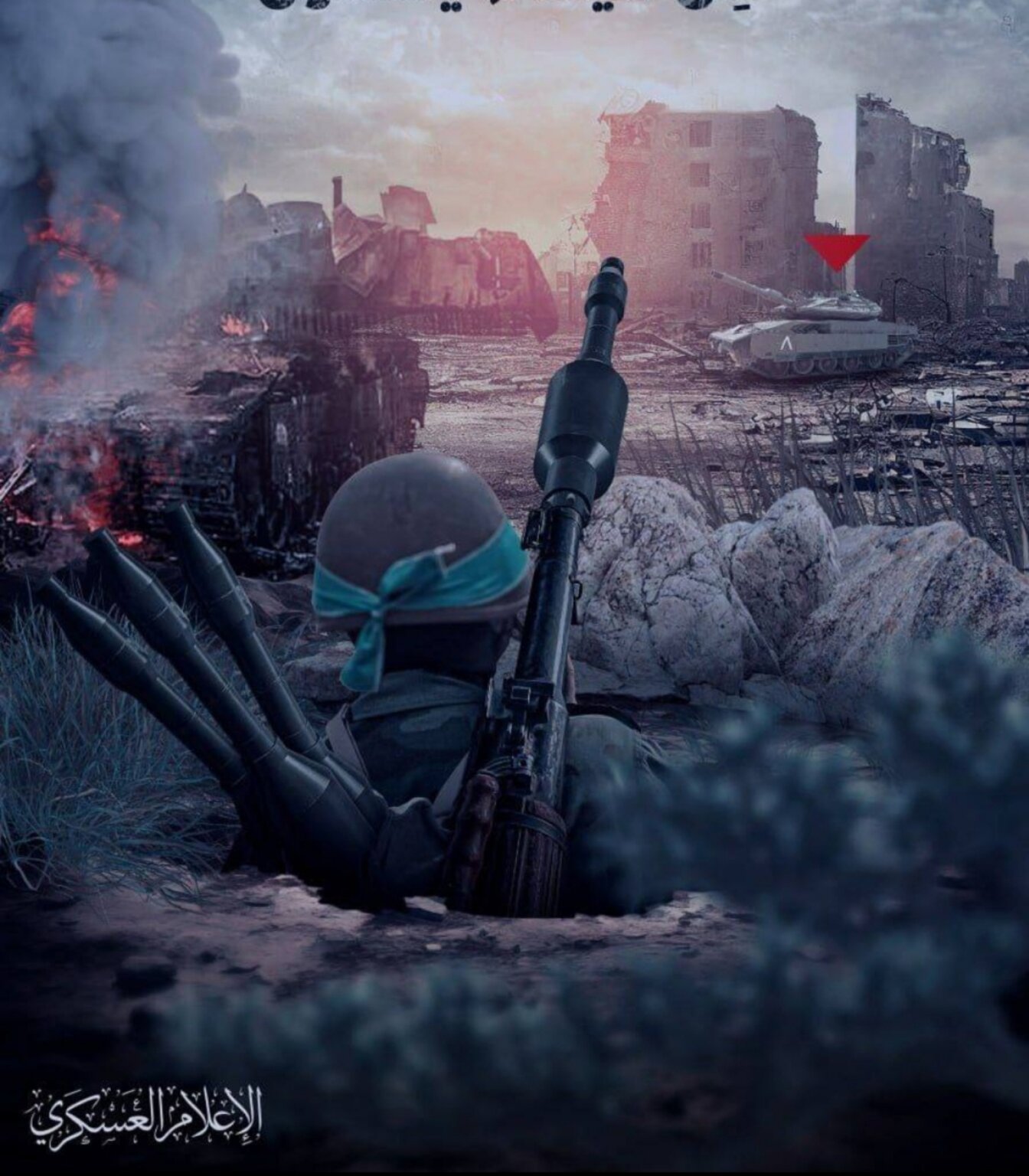 Καφτή σαν το κόκκινο πιπέρι…