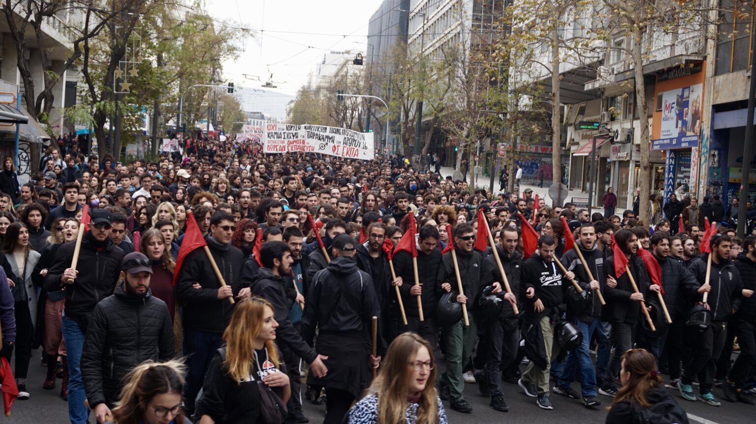 Σύλλογος Διδασκόντων Θετικών Επιστημών ΕΚΠΑ: Υπερασπιζόμαστε την ακαδημαϊκή ελευθερία