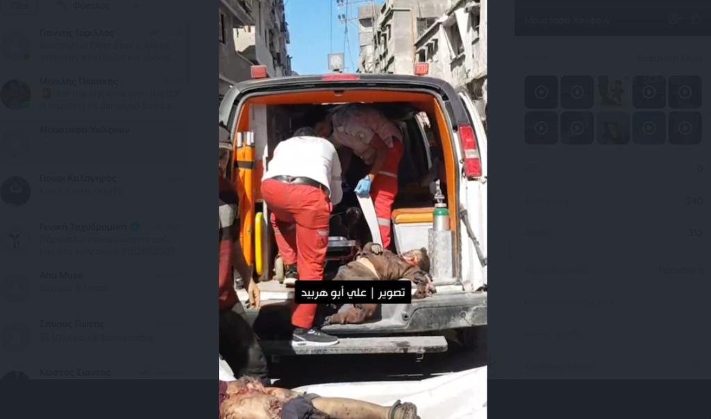 Το Μπλόκο της Τζαμπάλια: Σκοτώνουν εν ψυχρώ παιδιά, γυναίκες, νέους και ηλικιωμένουςΧρησιμοποιούν τους εκτοπισμένους σαν ανθρώπινες ασπίδες