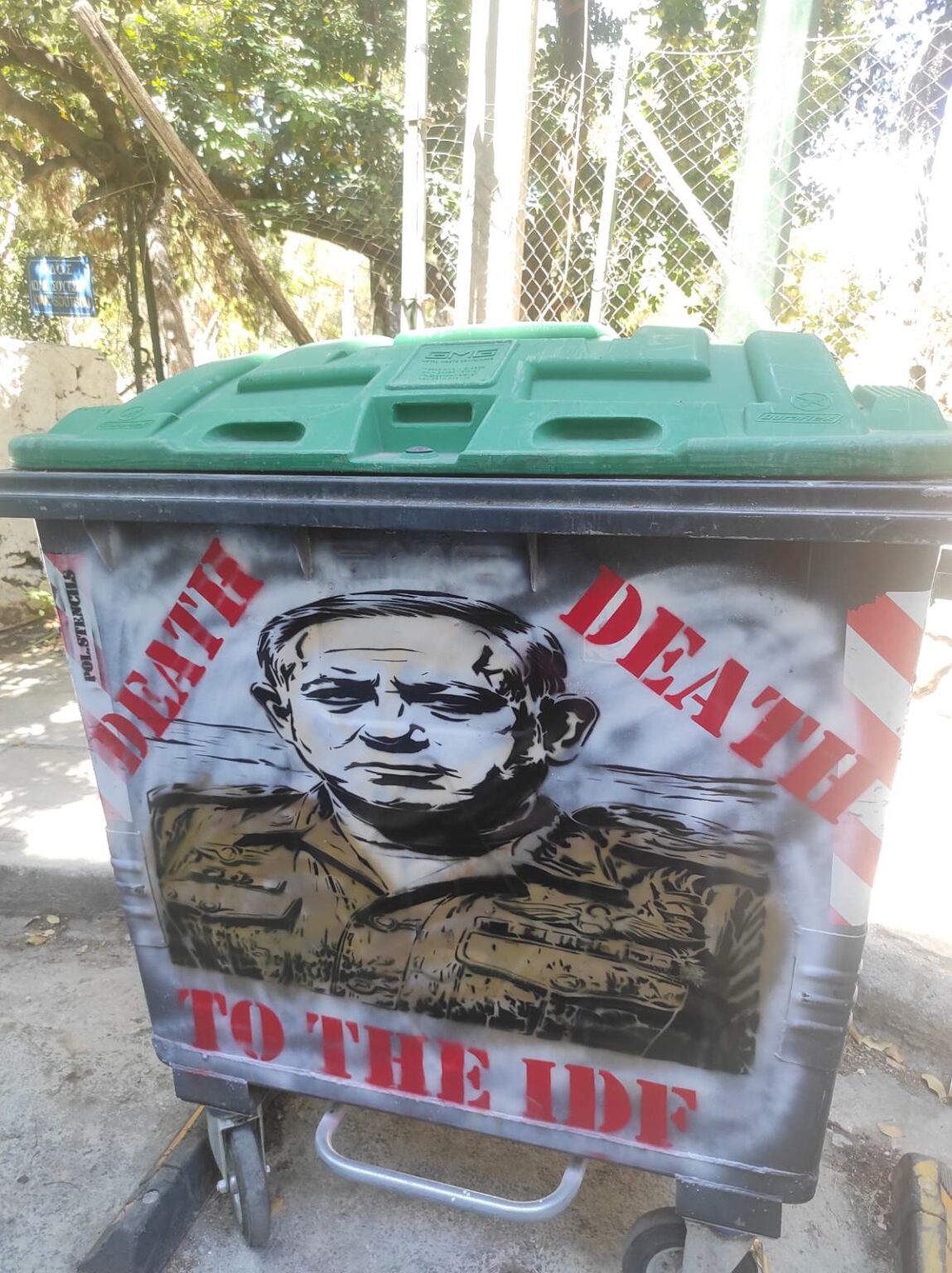 Death, death to the IDF!