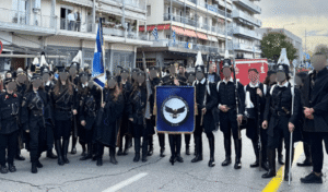 Φασίστες στην παρέλαση της 28ης Οκτώβρη!