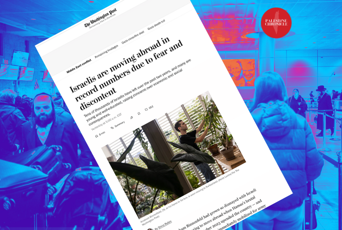 «Η Μεγάλη Μετανάστευση»: Τα σιωνιστικά μίντια προειδοποιούν για κύμα αναχώρησης χωρίς προηγούμενο