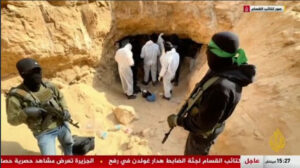 Ταξιαρχίες Αλ-Κασάμ: Στο λεξιλόγιό μας δεν υπάρχει η λέξη παράδοση