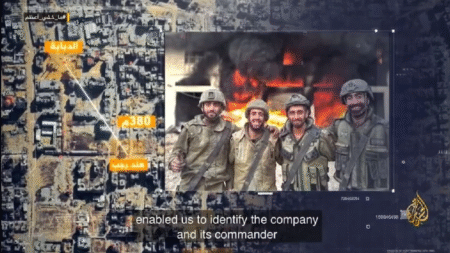 Αποκαλύψεις για την εν ψυχρώ δολοφονία της οικογένειας Ραζάμπ και άλλα εγκλήματα πολέμου και κατά της ανθρωπότητας του σιωναζιστικού στρατού