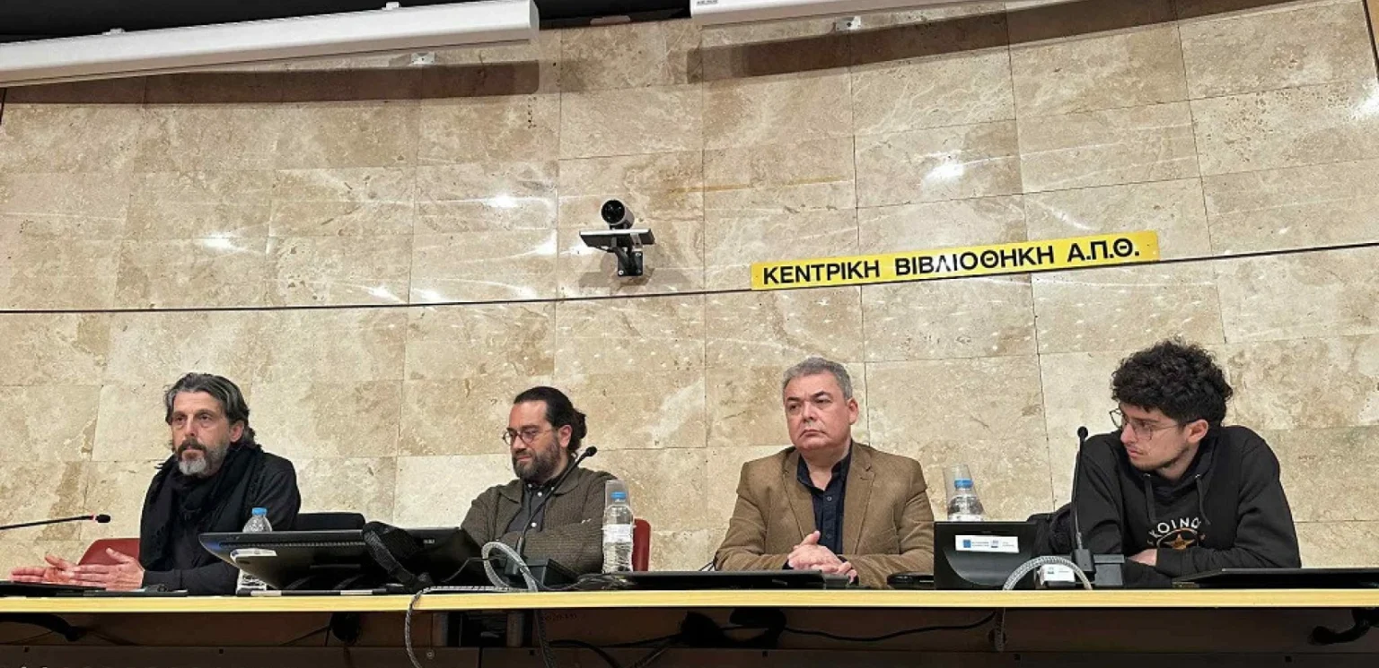 Διαγράφονται φοιτητές που παλεύουν να ολοκληρώσουν τις σπουδές τους