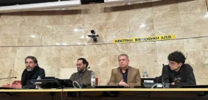 Διαγράφονται φοιτητές που παλεύουν να ολοκληρώσουν τις σπουδές τους