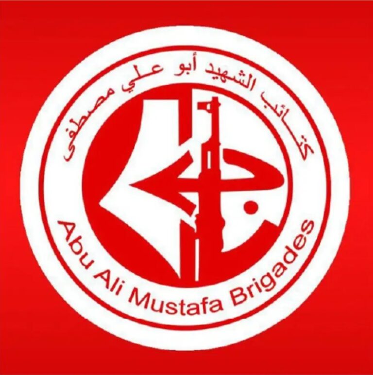 Οι Ταξιαρχίες Αμπού Aλί Μουσταφά θρηνούν τον μάρτυρα ηγέτη Ράεντ Σαάντ