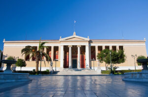 Αναλγησία στη νιοστή: Διαγράφεται μητέρα δύο μικρών παιδιών και εργαζόμενη