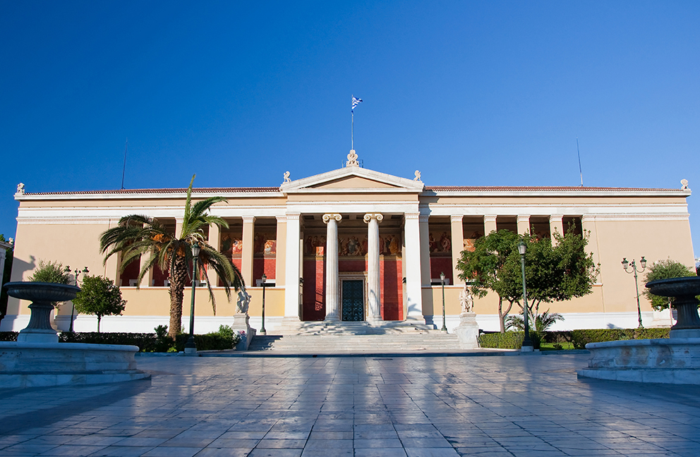 Αναλγησία στη νιοστή: Διαγράφεται μητέρα δύο μικρών παιδιών και εργαζόμενη