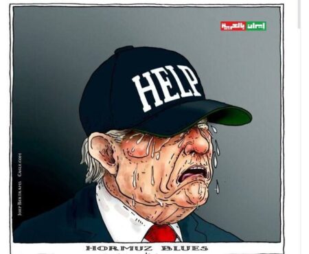 Watch your mouth, you stupid orange-haired fascist ** Πρόσεξε το στόμα σου, ξεμωραμένε πορτοκαλομαλλιά φασίστα