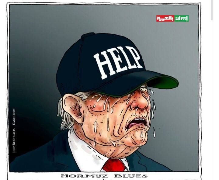 Watch your mouth, you stupid orange-haired fascist *