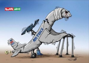 Η πρώτη φορά στην Ιστορία που το Ισραήλ πλήττεται καίρια και ήττάται από ΚΡΑΤΟΣ της Μέσης Ανατολής