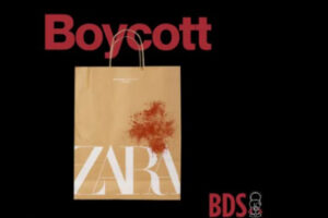 Μην ψωνίζετε από τη ZARA – Στηρίζει τη γενοκτονία στην Παλαιστίνη