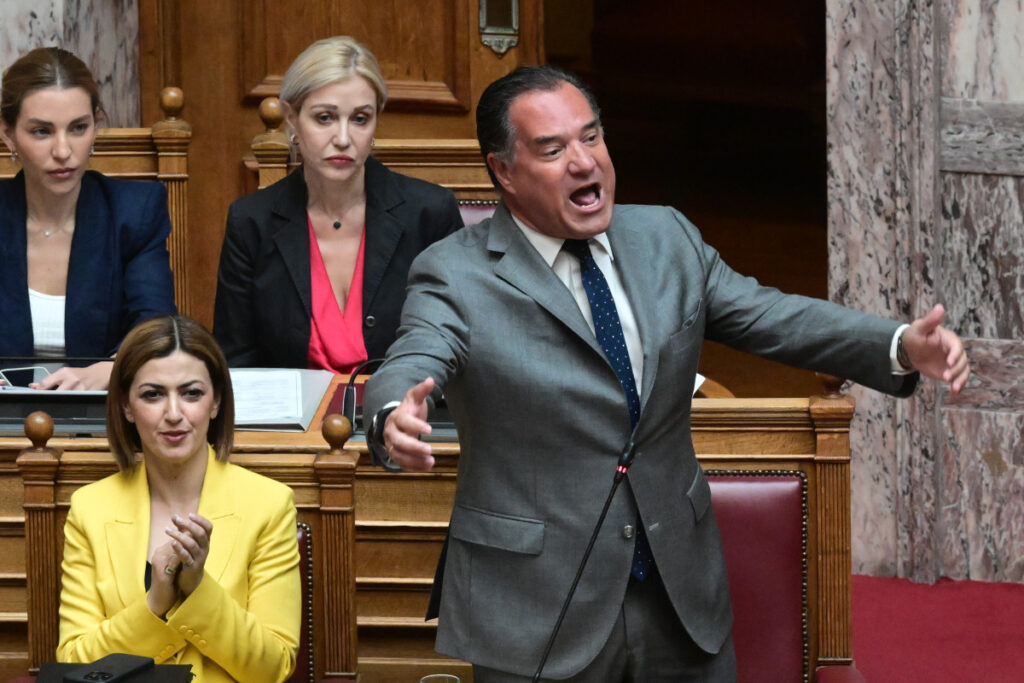 Τα Ιουλιανά του Γεωργιάδη