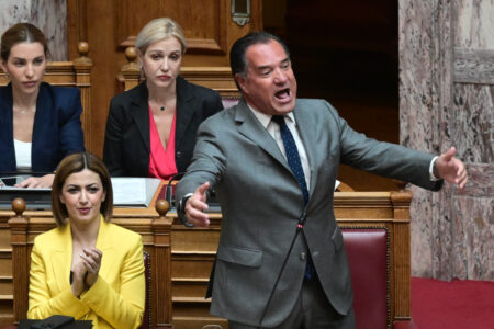 Τα Ιουλιανά του Γεωργιάδη