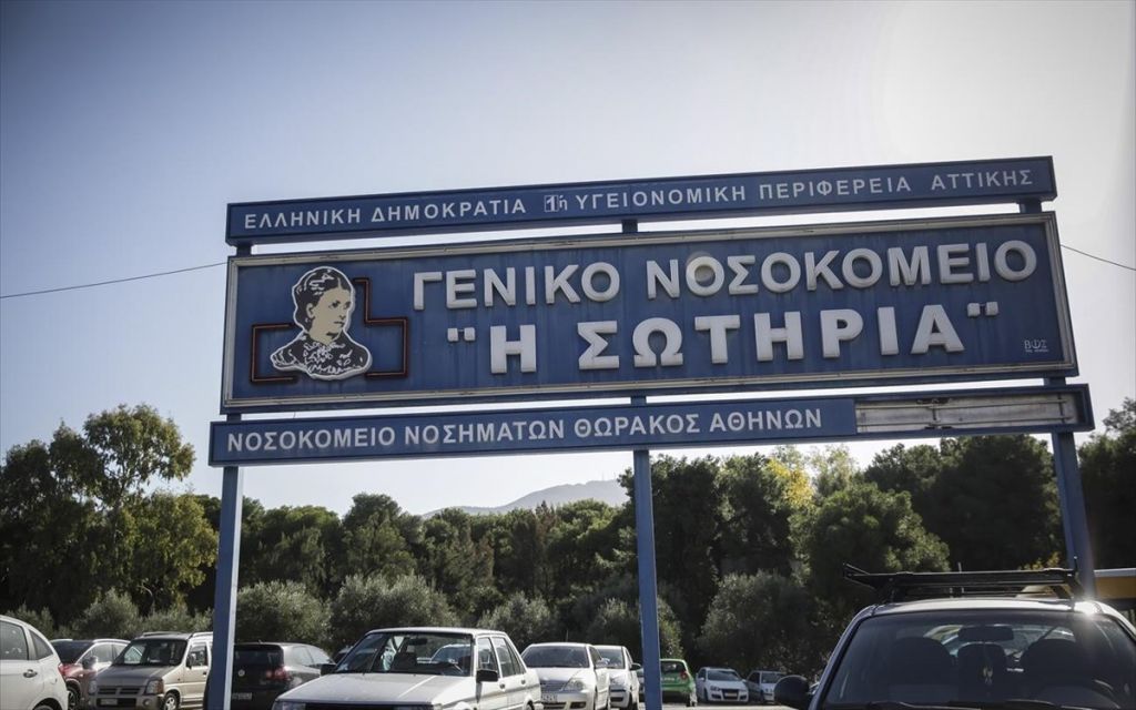 Αντιμετωπίζουν τους ψυχικά ασθενείς σαν σκουπίδιαΗ αθλιότητα της Ψυχιατρικής Κλινικής του «Σωτηρία»