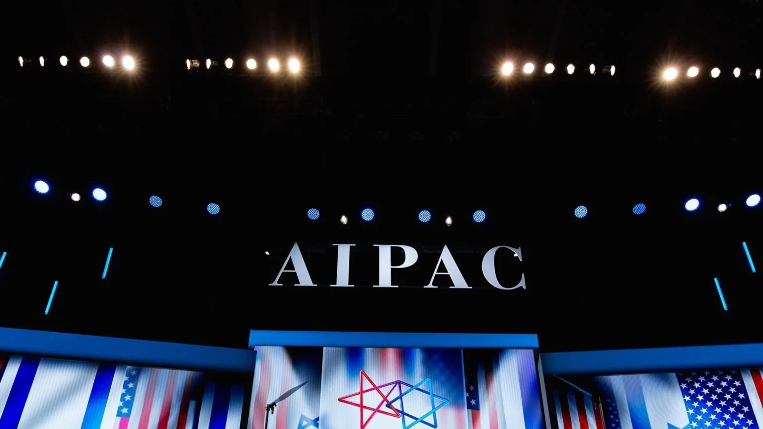 Η AIPAC σταματά τις άμεσες προεκλογικές χρηματοδοτήσεις υποψηφίων στις ΗΠΑ