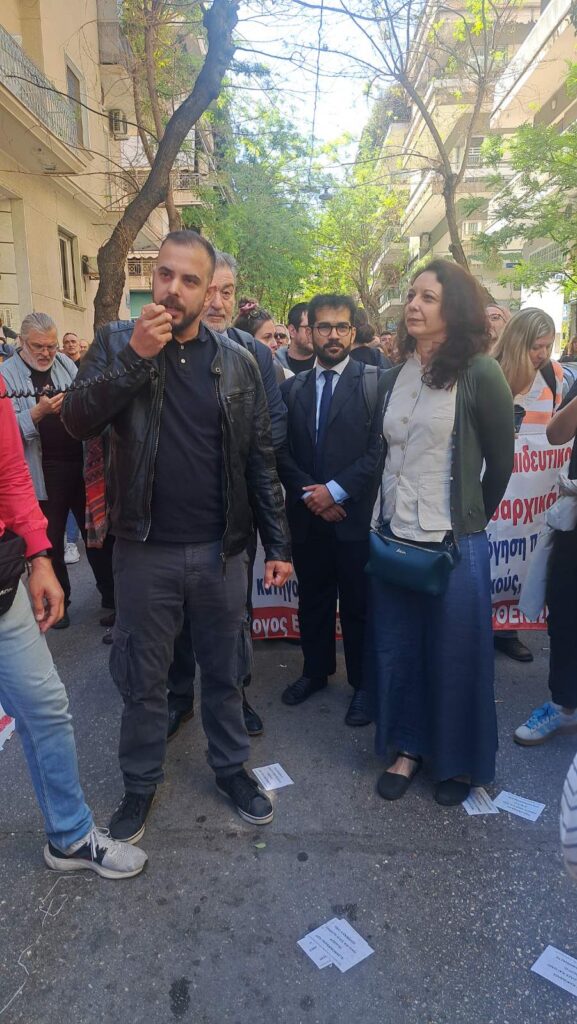 Στις 23 Οκτώβρη ξανά όλοι έξω από την Περιφερειακή Διεύθυνση Αττικής (Ξενίας 24) στις 9πμΕκδικάζεται το οριστικό πειθαρχικό του Δημήτρη Χαρτζουλάκη και της Χρύσας Χοτζόγλου