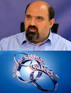 ΑΝΤΙΚΥΝΩΝΙΚΑ