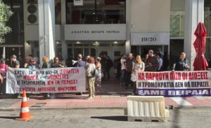 Αθώοι πανηγυρικά οι συνδικαλιστές του Πειραιά – Χαστούκι σε κυβέρνηση – υπ. Παιδείας