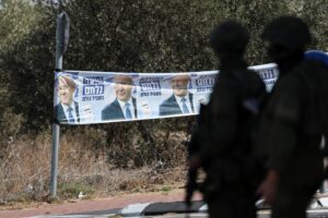 Οι θέσεις των ανταγωνιζόμενων ισραηλινών πολιτικών κομμάτων για το Παλαιστινιακό ζήτημα και οι πιθανές επιπτώσεις τους